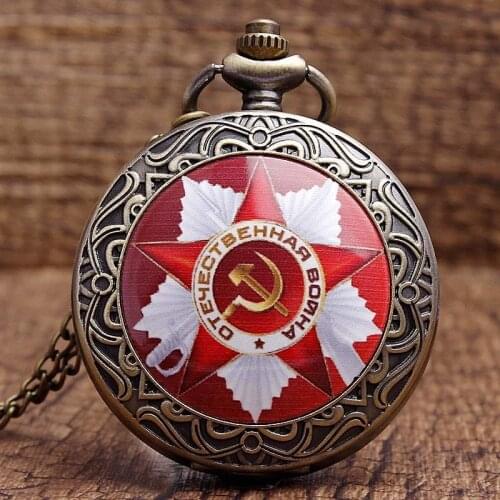 Vintage Soviet Badges USSR Pocket Watch Necklace CCCP Emblem Sickle Hammer Communism Russia Army Pendant Chain Clock Men Women