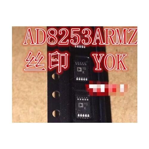 5PCS/AD8253ARMZ AD8253ARM AD8253 MSOP10 YOK Y0K NEW