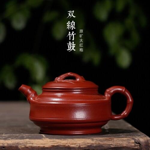 Dahongpao double bamboo drum are recommended handmade quality goods orders high-end gifts custom purple sand tea set