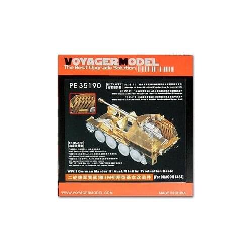 KNL HOBBY Voyager Model PE35190 "mink" IIIM self-anti-tank gun initial type of metal etching kit