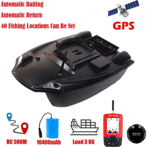 RC GPS Bait Boat Intelligent Ship For Fishing Boat 3KG Bait Load High-Power Dual Motors 2 Bait Bin RC Distance 500M 2.4G 25km/h
