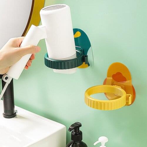 1PC Wall-mounted Hair Dryer Rack Toilet Hairdryer Holder Hanger Stand Vanity Organizer Storage Shelves Home Hotel Bathroom Shelf