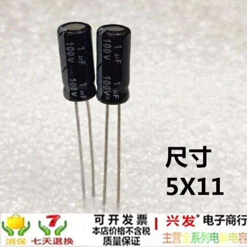 100v1uf 1uf100v genuine plug-in aluminum electrolytic capacitor specification: 5 * 11