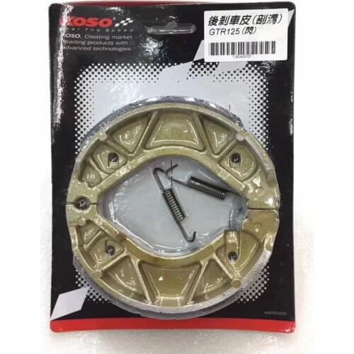 Brake pads for BWS125 CYGNUS125 ZUMA125 GTR125 racing tuning upgrade scooter brakes shoe bws zuma cygnus gtr 125