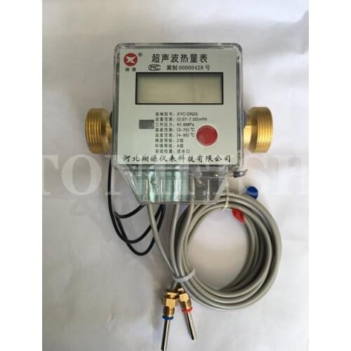 Pipeline ultrasonic heat meter air conditioning heating heat and cold metering DN15 DN20 DN25