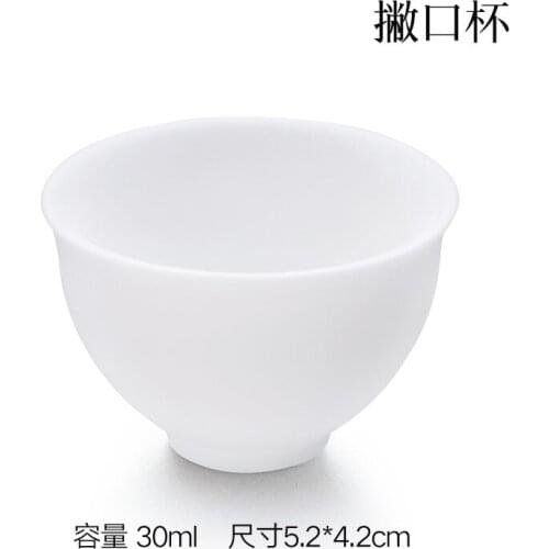1PCS Dehua porcelain Porcelain Cone Teacup Anti Scaling Hand-Painted Ceramic Tea Bowl Travel Meditation Cup Chinese Tea set 70ml