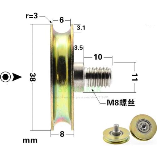10pcs 8*38*8mm M6*38*8mm M8 M6 groove wheel 608ZZ bearing steel, U groove roller, 6mm wire rope/overhead crane/guide wheel