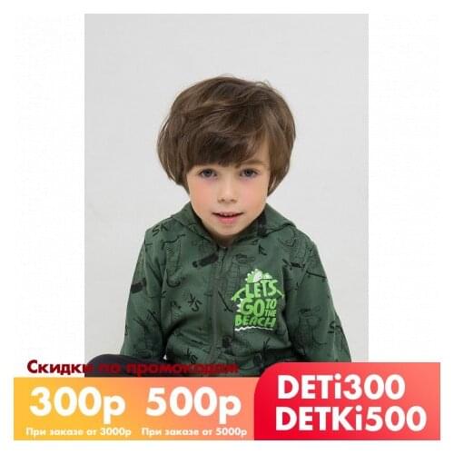 Crockid Sweaters For Boys