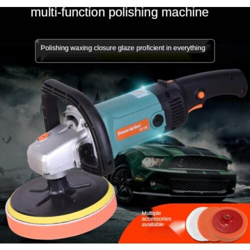 220V 1580W Electric Polisher 3200rpm 180mm Auto Polishing Machine Car Polisher Floor Sanding Waxing Tools