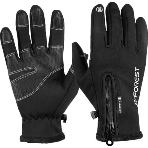 Fishing Gloves Full Finger Neoprene PU Breathable Leather Warm Fitness Carp Fishing Accessories Winter Fishing Gloves