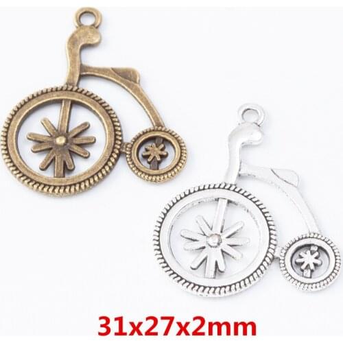 15 Piece bicycle Charms zinc alloy Jewelry Crafts DIY Bracelet Necklace metal jewelry accessories findings 7603