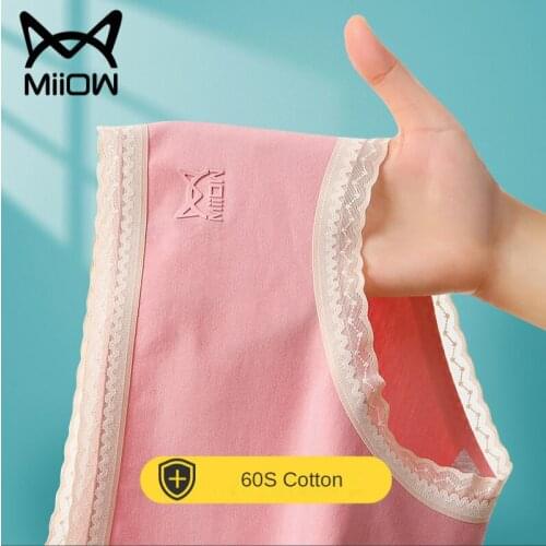 MiiOW Seamless Underwear Womens Cotton Graphene Antibacterial Bottom File Summer Thin Sexy Lace Breathable Triangle Shorts