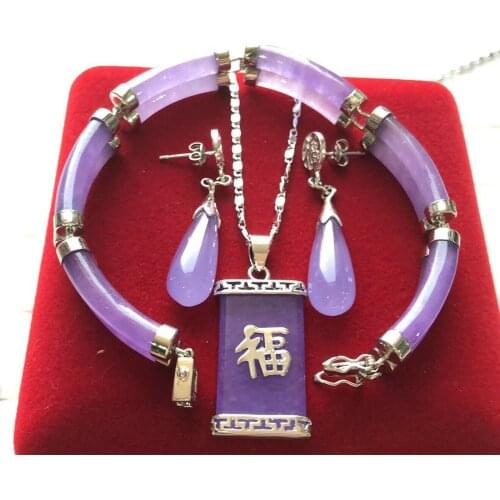 Pretty purple jade wedding party 18 KGP earring pendant bracelet set