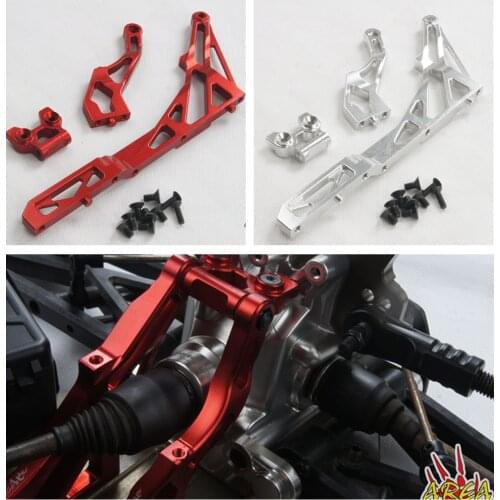 Area RC rear chassis support bracket for MCD RR5 and XS-5 Rofun F5 1/5 rc car