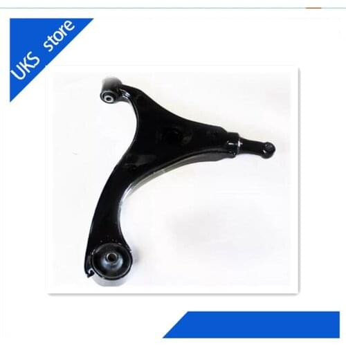 GENUINE LOWER CONTROL ARM FRONT RH For Hyundai Elantra [2007~2015] 545012H000