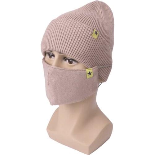 Winter Cycling Hat Women Men 2 Piece Warm Wool Beanies Skullies Hats With Mask Female Male Thick Outdoor Knitted Mask Caps Set