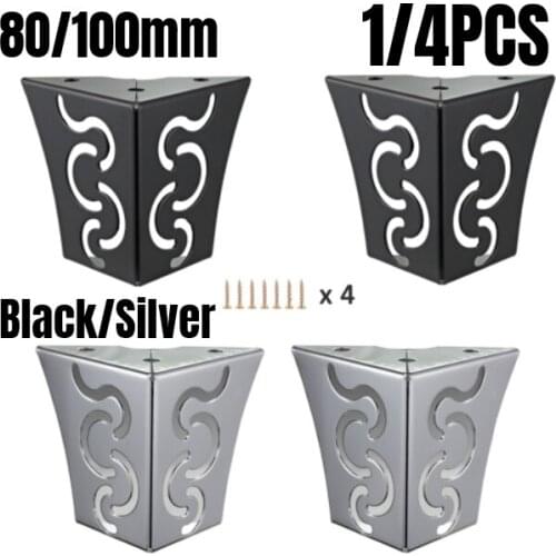 1/4PCS Hollow Out Modern Metal Furniture Sofa Legs Heavy Duty Black/Silver For Sofa Cabinet TV Bench with Screws 80/100mm
