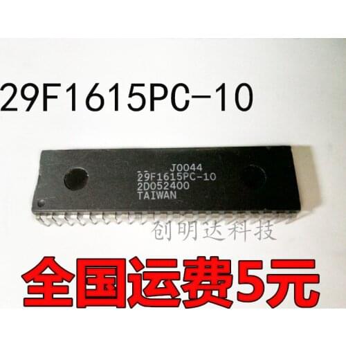 Free Shipping 100PCS/LOT MX29F1615PC-10 MX29F1615PC MX29F1615 29F1615PC-10 DIP40 IC new original stock
