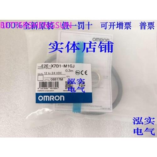 E2E-X7D1-M1GJ... E2E Series... Proximity Sensor X7D1-M1GJ 0.3M