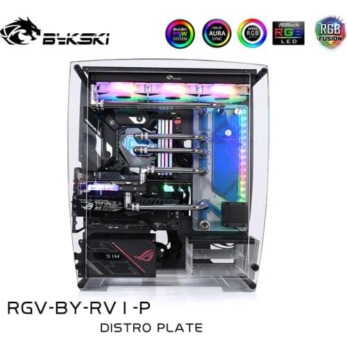 Bykski Waterway Cooling Kit For BYKSKI B-RV1-X Case, 5V ARGB, For Single GPU Building, RGV-BY-RV1-P