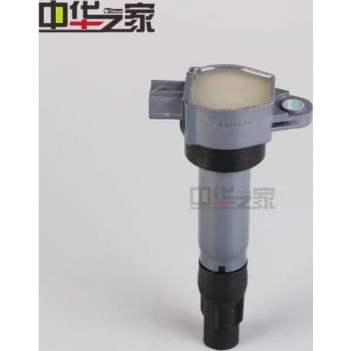 4pcs/kit) Ignition Coil set for Chinese Brilliance V5 FRV 4A91 1.6L BM15 1.5T engine Auto car motor part MW250963G