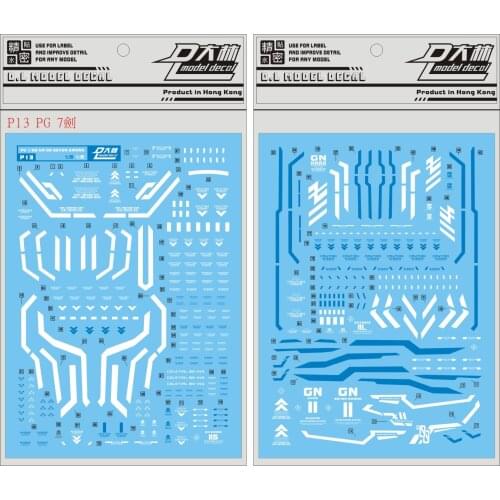 P13 DL PG 1/60 00 Seven Sword Gundam Water sticker Decal Action Figure Assemble Model Toys
