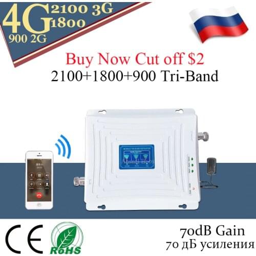 70dB Gain 900 1800 2100 GSM Cellular Repeater 2g 3g 4g Signal Booster GSM WCDMA UMTS LTE 900/1800/2100mhz Tri Band Amplifier