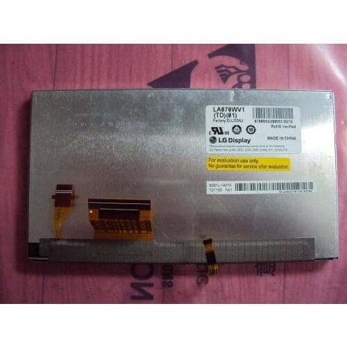 LA070WV1(TD)(01) LCD display screen Replacement maintenance