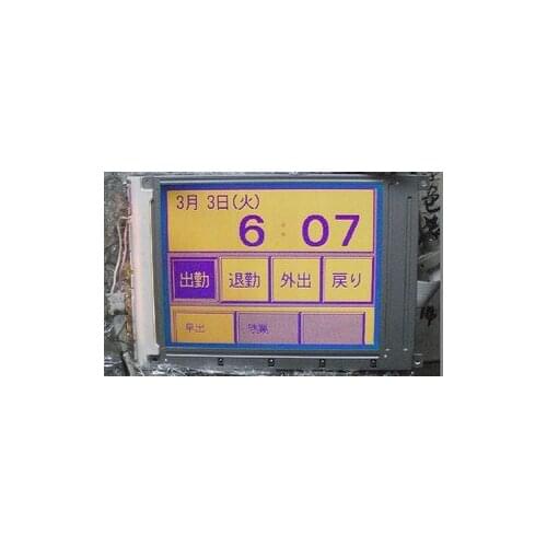 LM32019P1 LCD display screen Replacement maintenance