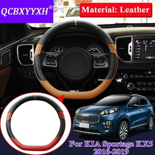 Car Styling Leather Steering Wheel Hub Cover For Kia Sportage KX5 2016-2019 Car Steering Wheel Cover Internal Decoration