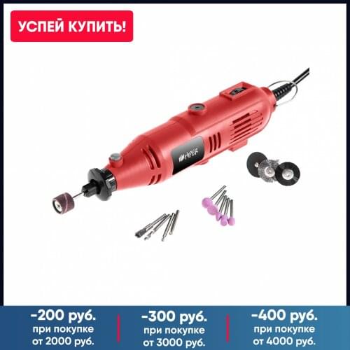 Электродрели HIPER China At AliExpress