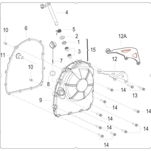 Engine clutch cover gauge oil lever page of Benelli BJ600GS BJ600GS-A
