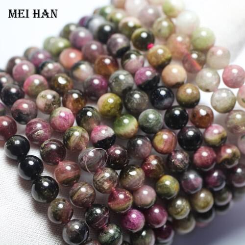 Meihan (1 bracelet/set) natural 7-7.5mm Watermelon Tourmaline round loose beads for jewelry making design