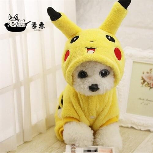 Cute Pet Clothes Cartoon Cosplay Clothes for Small Dogs Clothes Lovely Pet Jacket Yellow Clothes Home Pajamas Puppy Hoodie Coat