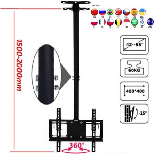 DLC-904SHL 2M Steel 400X400 46"55" 15 tilt up down rotate tv wall mount lcd ceiling bracket wall-ceiling led stand plasma holder