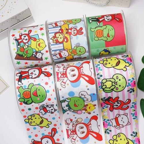 DIY Craft Supplies Cartoon Rabbit Printed Grosgrain Satin Ribbon 50 Yards, Planar Resins 30 Pieces. 55227