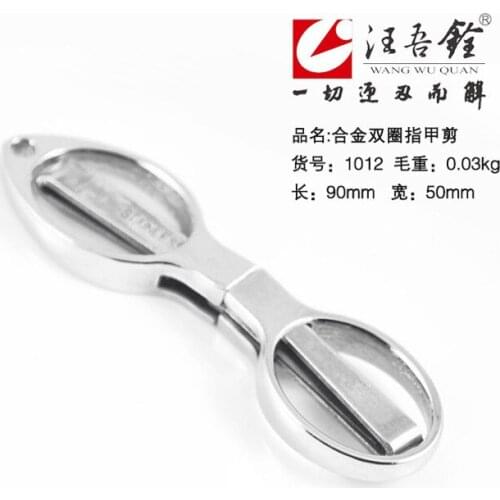 Free shipping 3pcs lot full stainless steel travel pocket scissors mini folding scissors famous brand