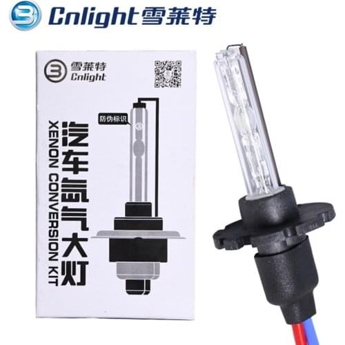 Cnlight Lamp H7 H1 H11 H3 HB4 9005 9006 HID Xenon Light with Ceramic Metal Base for Car Headlight Bulbs 4300k 6000K 8000K