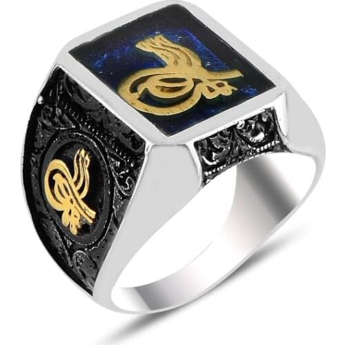 Silverlina Silver Blue Cabochons Tuğra Ring