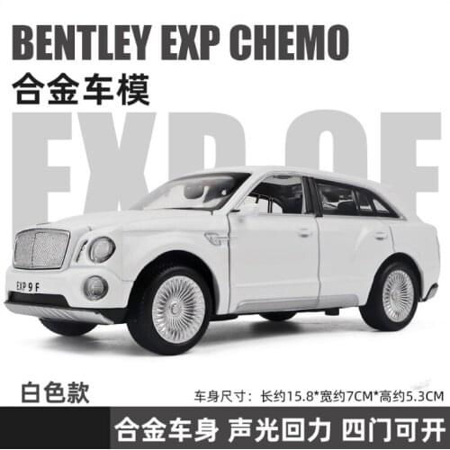 1: 32 Bentley Simulation Alloy Car Model Childrens Toy Car Sound And Light Metal Boys Birthday New Year Christmas Gift White