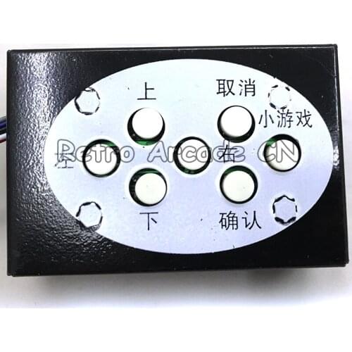 10pcs/lot Small keyboard Game controller for Fishing casino game machine Arcade accessories
