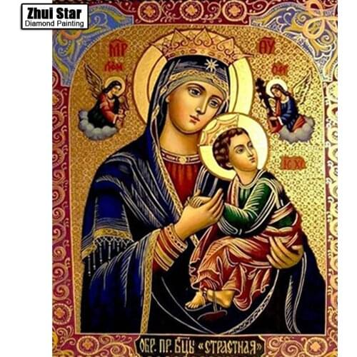 5D Diamond Embroidery"Mother And Son"Icons Living Room Decoration Diy Diamond Painting Plant 3D Diamond Mosaic Christmas Gift