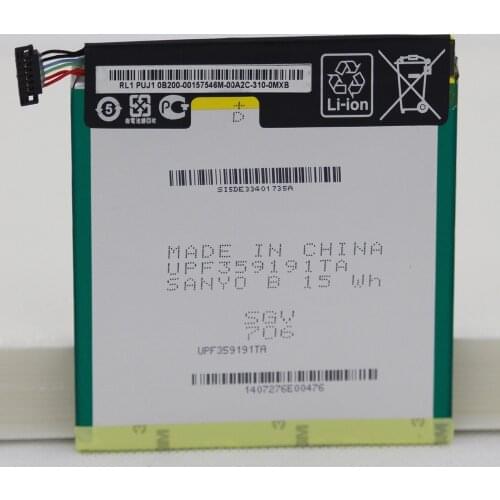 ISUNOO 3950mAh C11P1303 Replacement Battery For Asus Google Nexus 7" 7 II 2 2nd Gen 2013 ME571 ME57K ME57KL K009 K008