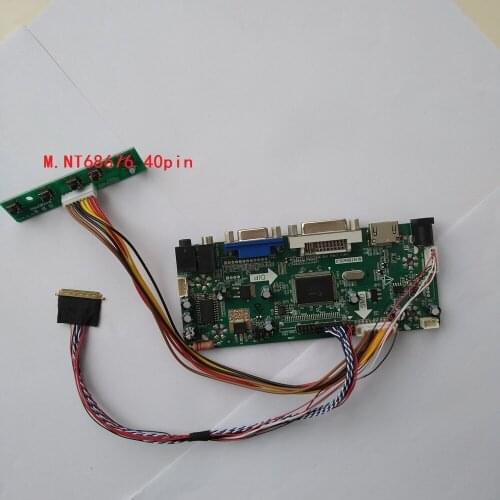 Kit For PQ3QI-01 1024X600 LED LCD HDMI VGA Screen Monitor Controller board Audio card DIY Controller board disply
