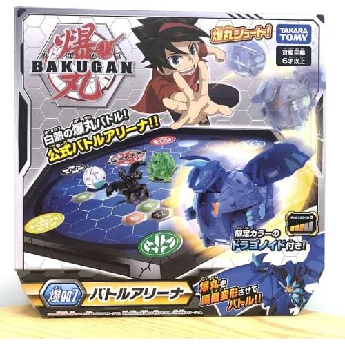 Metal Fusion Deformation Animal Action Toy Battle planet Deformation Egg Boy Toy Instant deformation battle planet battle toy