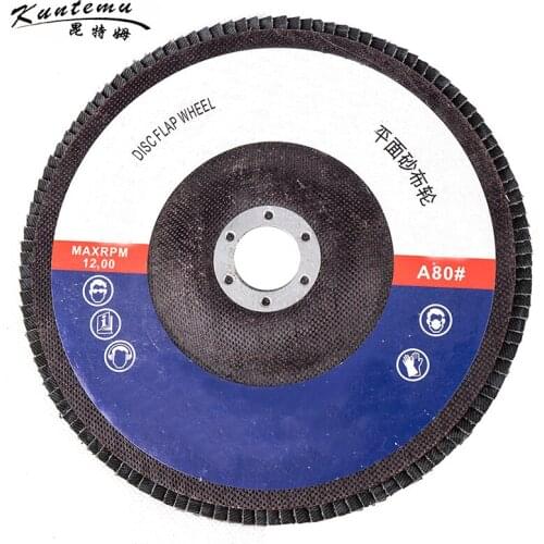 1PC 125mm Polishing Disc 80 Grit Grinding Wheels Angle Grinder Sanding Discs