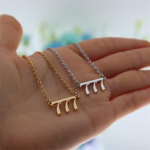 Free Shipping 777 Necklace Angel Number 999 888 666 Old English Choker Gothic Jewelry Stainless Steel Necklace For Women Bijoux