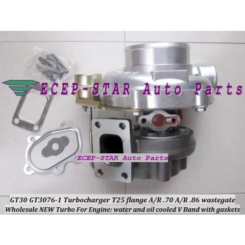 Free Ship GT30 GT3076 T25 Flange .70 A/R .64 A/R water Cooled 3.11 V BAND v-band Internal wastegate 5 bolts Turbo Turbocharger