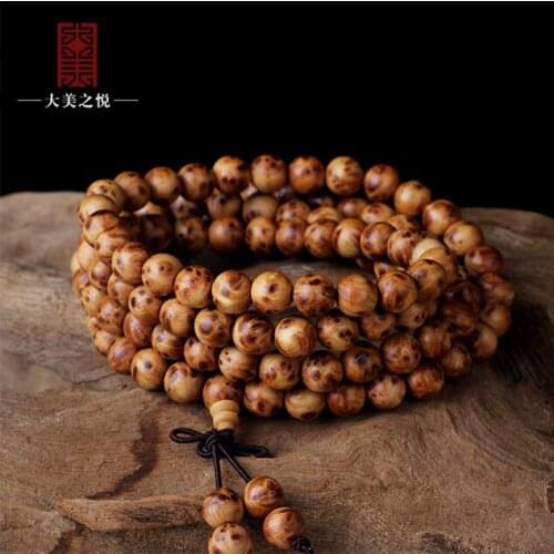 Natural Taihang Cliff Cypress Beads Bracelet 108 Bracelets Full of Tumor Scar Sparrow Eye Old Material Flower Necklace Pendant