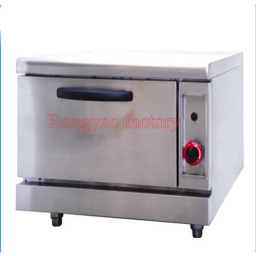 GB-328 Safety Energy Saving Health Commercial Gas Oven Electric Salt Baked Chicken Furnace Western Food Equipment